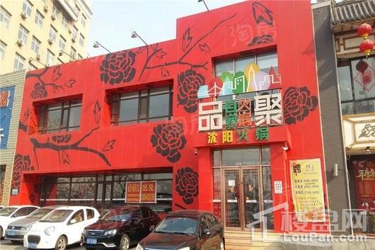 龙之梦畅园配套图