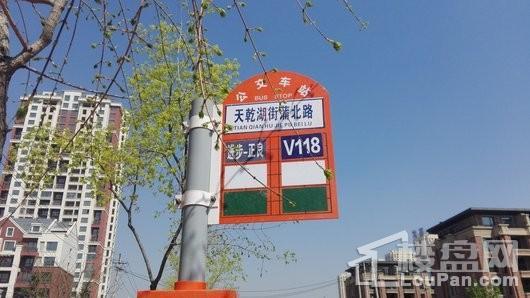 配套图