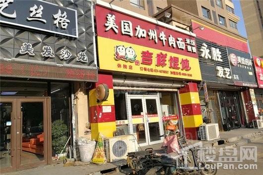 华府丹郡悦湖配套图