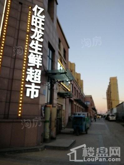 三盛颐景蓝湾配套图