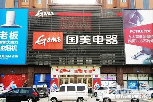 三盛颐景蓝湾配套图