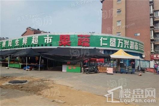 配套图