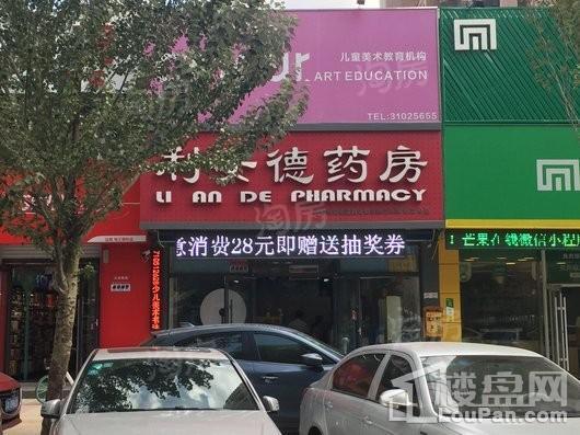 沈阳嘉里中心雅颂居配套图