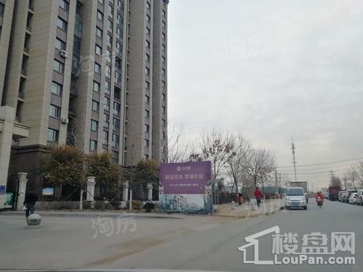 鲁班尚品实景图