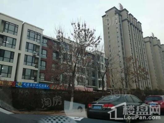 鲁班尚品实景图