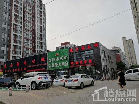 鲁班尚品配套图