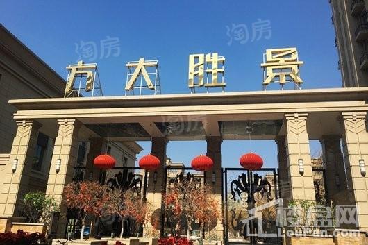 实景图
