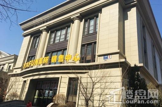 方大胜景实景图