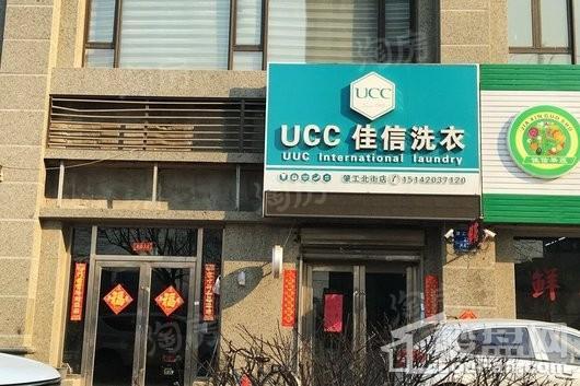 方大胜景配套图