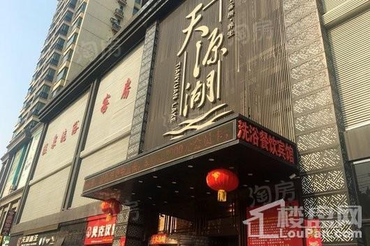 方大胜景配套图