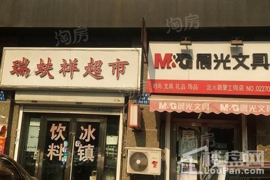 方大胜景配套图