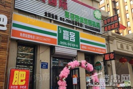 方大胜景配套图