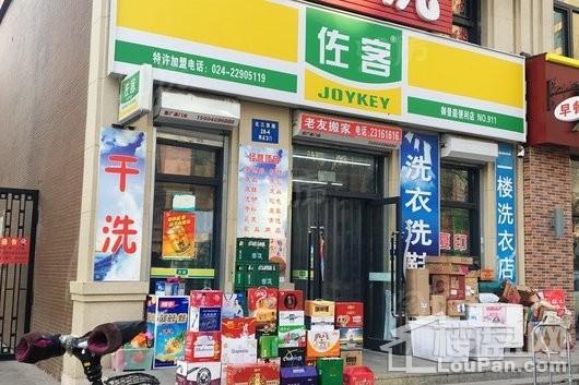 方大胜景配套图