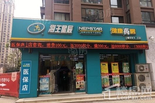 周边配套图