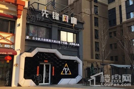 中海盛京府配套图
