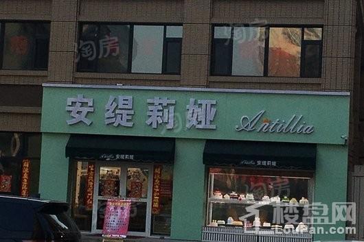 中海盛京府配套图