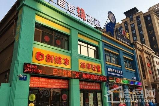 配套图