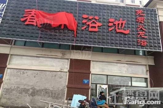周边配套图