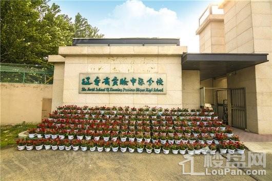 五彩阳光城配套图