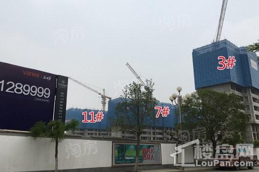 万科·新都会实景图