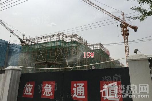 万科·新都会实景图
