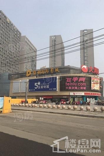 配套图