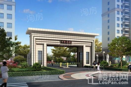 十里花溪海棠湾效果图