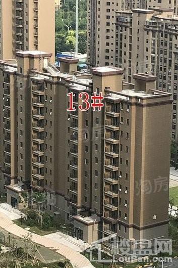 保利鑫城实景图