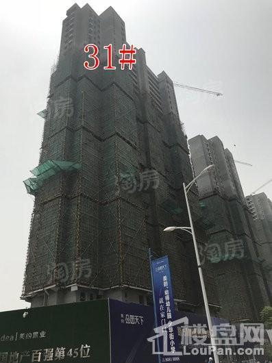 美的·公园天下实景图