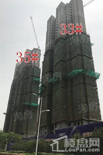 美的·公园天下实景图