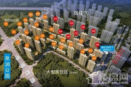 效果图