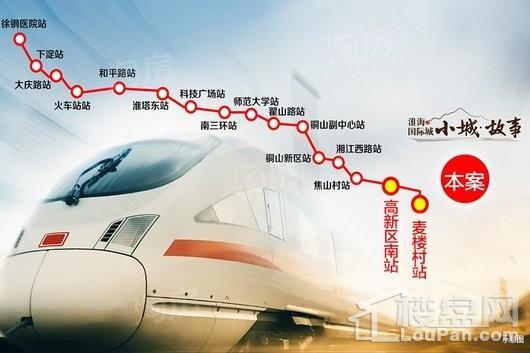 小城·故事位置图