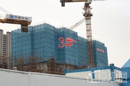 万科翡翠天御实景图