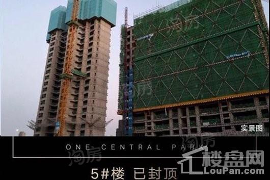 融创·淮海壹號实景图