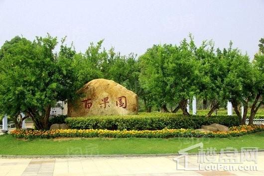 配套图