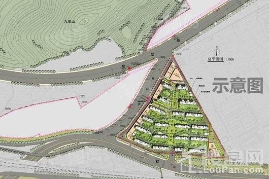 中海九樾效果图