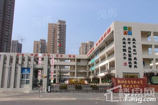 配套图