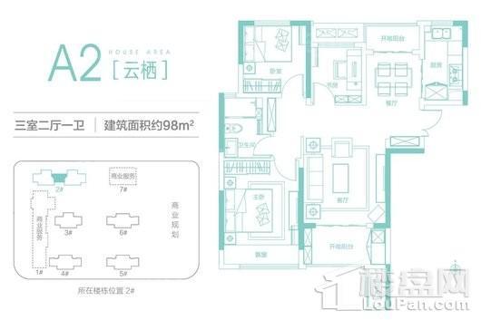 户型图片