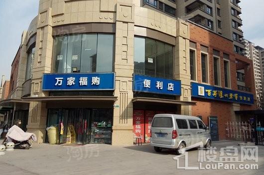 配套图