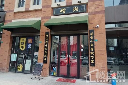正弘中央公园配套图