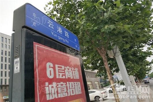 蓝天商务花园配套图