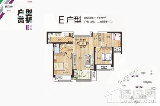 户型图片