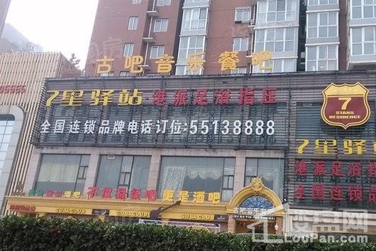 亚星金运外滩配套图