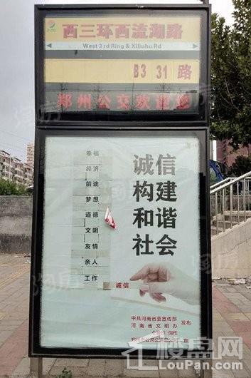 周边配套图