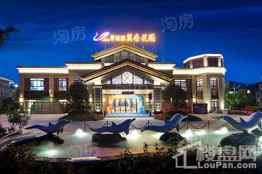 碧桂园凤凰湾实景图
