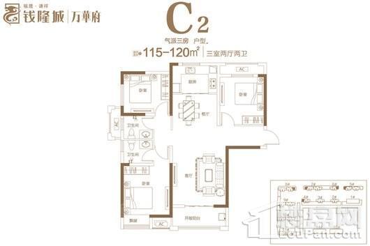 户型图片