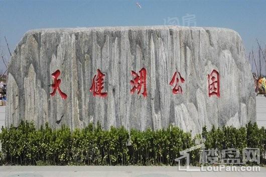 周边配套图