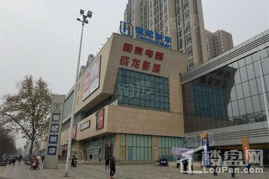 盛润·锦绣城配套图