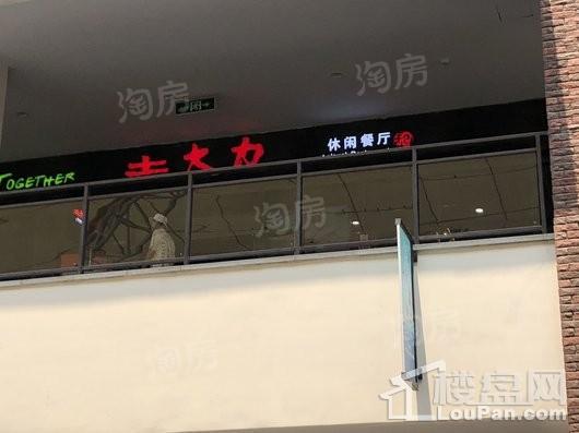 万科长基云庐配套图
