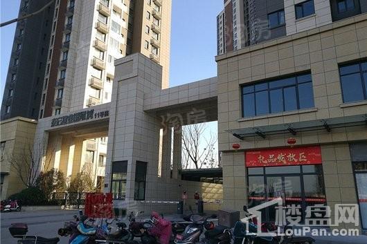 泰宏建业国际城实景图